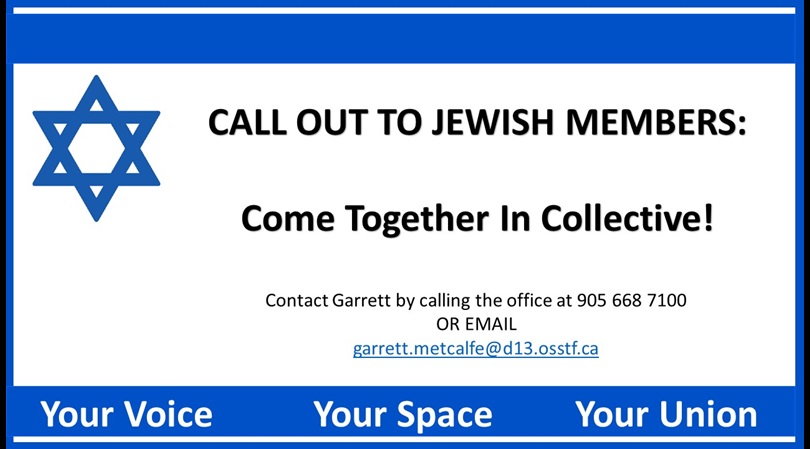 Jewish Advisory Poster